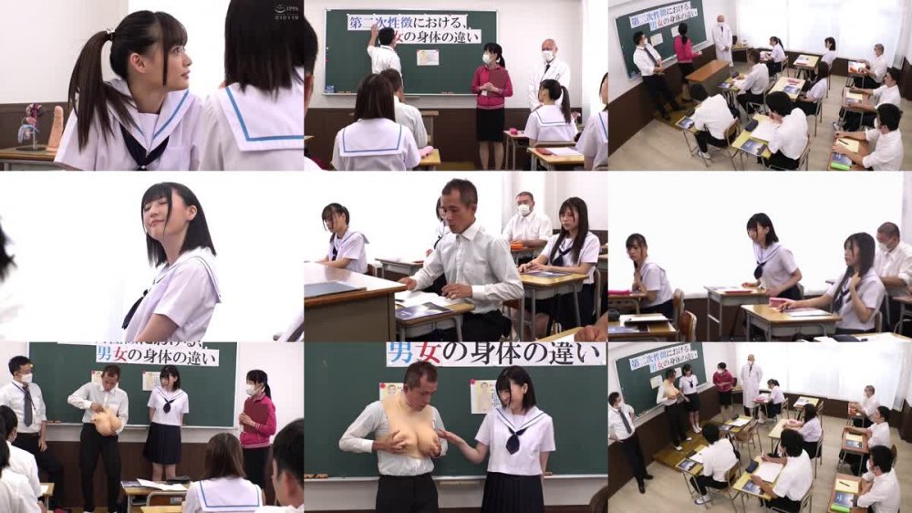 +++ [HD] SVDVD-887 羞恥男女が体の違いを全裸になって学習する質の高い授業を実践する共学●校の保健体育6