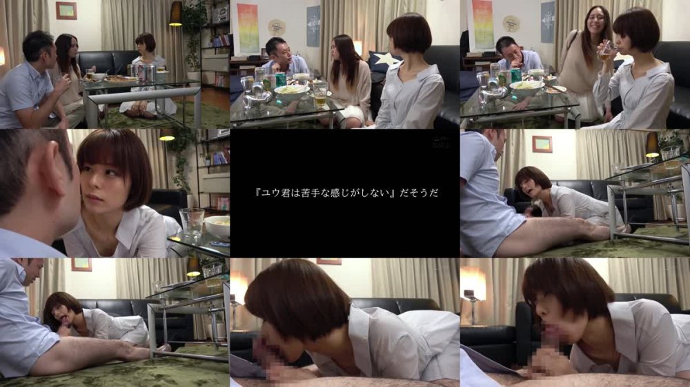 +++ [HD] PRED-359 体についた彼女の匂い、私が上書きしてあげる ベロキスされてフェラされて、唾液で全身溶けそうな彼女の親友との週末沼セックス 月乃ルナ