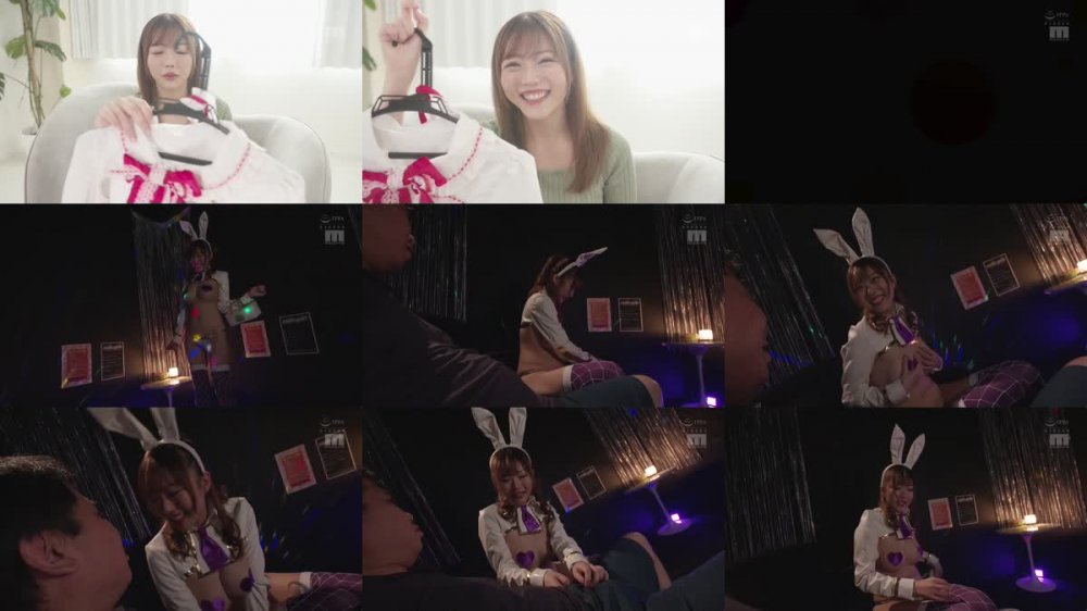 +++ [HD] MIAA-530 フレッシュ逆バニー風俗フルコース ～すぐに絶頂ドスケベ爆乳うさちゃんにイクイク種付け！～ 冨安れおな