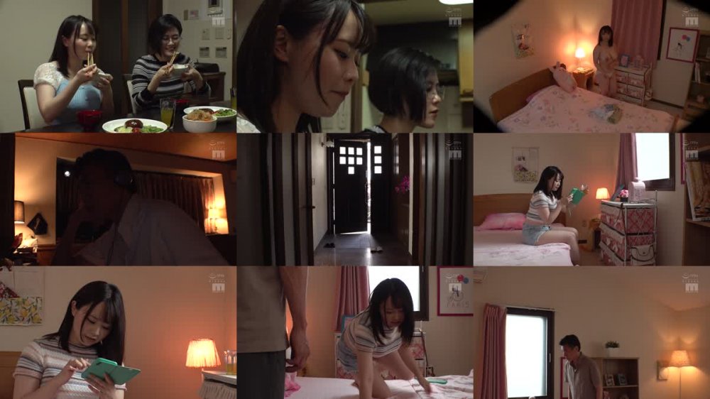 +++ [HD] MIDV-005 大嫌いなこどおじ義兄の媚薬チ○ポで体液ドロドロ汗だく貪り合いキメセク性交 中山ふみか