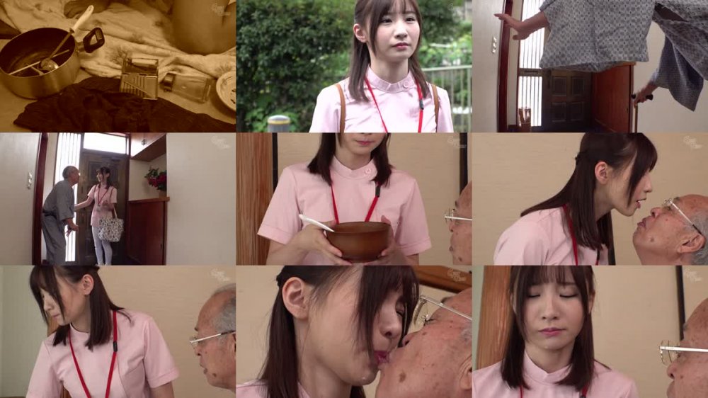 +++ [HD] GVH-316 禁断介護 伊東める