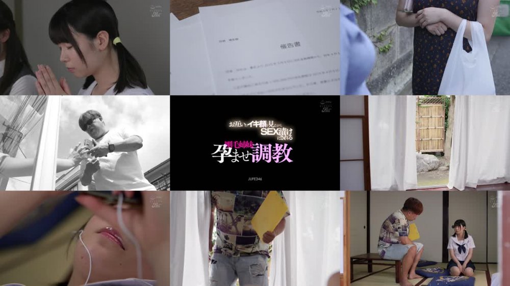 +++ [HD] JUFE-346 お互いのイキ顔を見ながらSEX漬けにされる剛毛姉妹孕ませ調教 百瀬あすか 江本あやみ