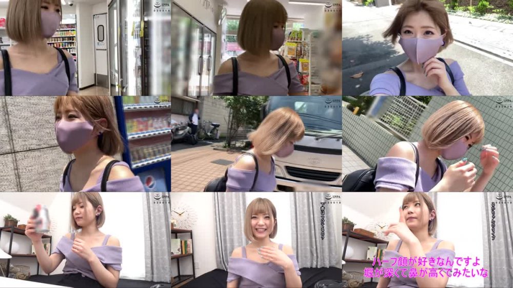 +++ [HD] USAG-040 るかちゃん（20） ミニ系/ドM/イキ狂い/首絞め/イラマ/色白/ギャル/ハメ撮り/3P/玩具責め