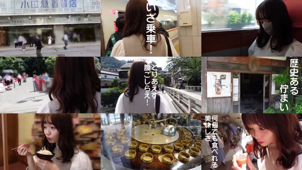 +++ [HD] 535LOG-004 【個人撮影】ぽってりした唇が可愛いゆるふわ彼女！！ぷりっぷりのお尻と舐め回したい美脚に股間が熱くなるッ！可愛いだけとあなどるなかれ、性欲爆発しちゃう激エロまりなちゃんでした♪【彼氏に極秘オファーして買い取ったリアル性交映像】カップルY●uTuberの箱根デートVlog→濃厚ハメ撮りSEX！！！ #003