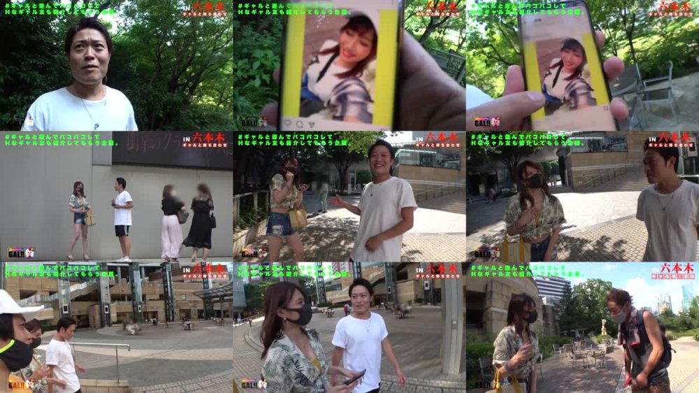 +++ [HD] 483SGK-052 【G爆乳なま4連発】【濃厚連発中出し】【首●めトランス痙攣絶頂】【類まれなるドM】【エンドレス性欲欲しがりサキュパス】【最強G乳潮吹き性豪】揺れるマグニチュードMAXのG爆乳！止まらない潮吹き大洪水！精子を枯らすエンドレス性豪！もっともっとッ失神痙攣首●め絶頂！霊長類最強GAL爆誕！！ギャルすたグラム＃031