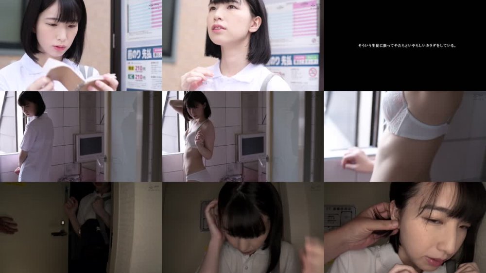 +++ [HD] ZOCM-011 地味子な教え子と相部屋ラブホで生中出し子作り不倫セックスに明け暮れた私。色白美肌美少女 まいちゃん 花狩まい