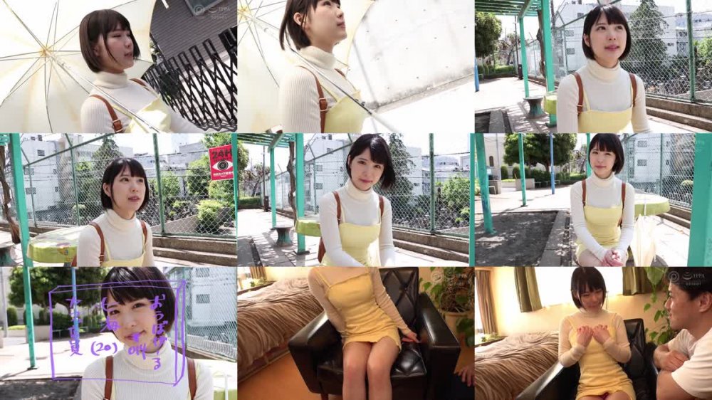 +++ [HD] PXH-039 【フルバージョン】おうぼガール ♯013♯ななみ(20) ♯ゆめかわ♯驚愕の可愛さ♯うさ耳透けコス♯キュン死必須のテレ顔♯先天性ビショ濡れ体質♯プリップリの弾ける雪肌