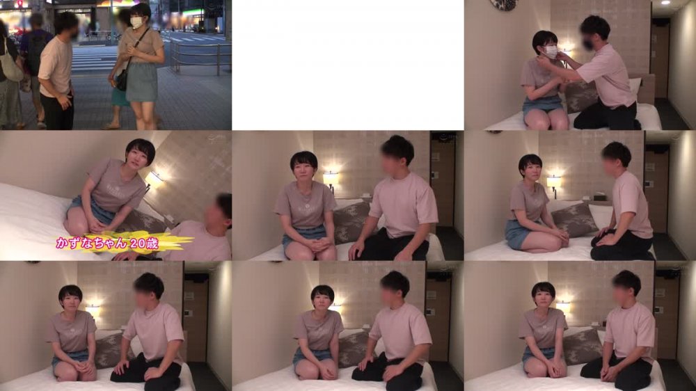 +++ [HD] 230OREC-933 かずな