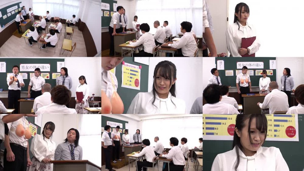 +++ [HD] ZOZO-093 男子校の性教育教材として扱われる新任女教師～白石みき先生編～