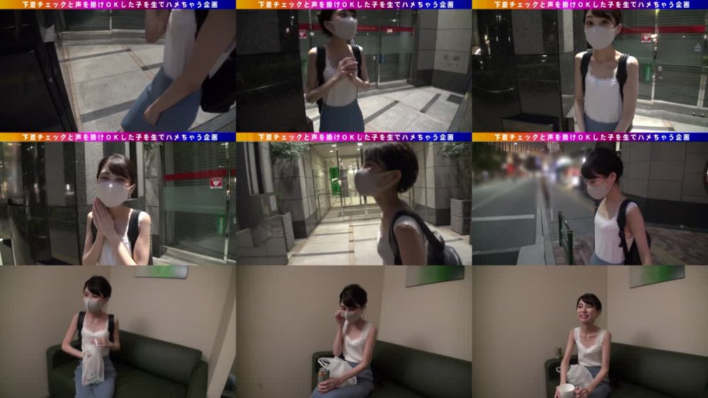 +++ [HD] 285ENDX-367 色白でチカッパ色っぽい美容部員に3発中出しさせられた件