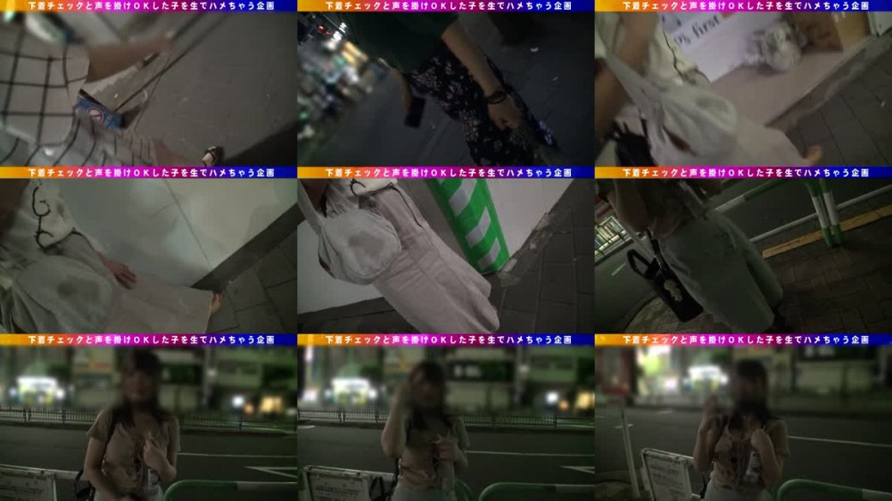 +++ [HD] 285ENDX-366 童顔Hカップの甘えん坊JD中出し2発！胸射1発！