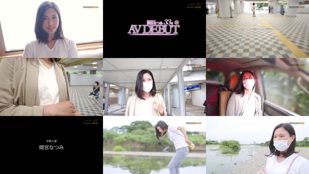 +++ [HD] SDNM-308 長良川の清流に育まれた穏やかさと透明感 間宮なつみ 33歳 AV DEBUT