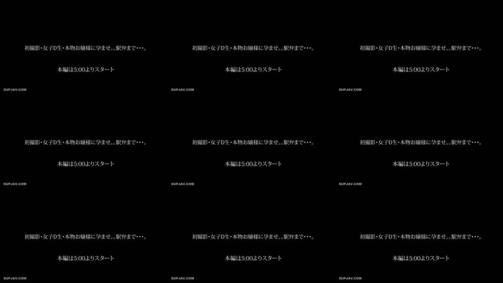 +++ FC2-PPV-2321112 （無）初撮影で普通の超かわいい女の子★完全顔出し★超超超神SSSSS級激アツプレミア美少女さくらちゃん