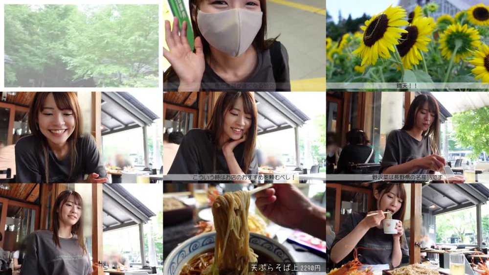 +++ [HD] 535LOG-002 【個人撮影】カップルY●uTuberの軽井沢デートVlog→ハメ撮り濃厚SEX！！！ニコニコ笑顔で愛嬌抜群のめっかわ彼女！敏感スレンダーボディがエロすぎるッ！【彼氏に極秘オファーして買い取ったリアル性交映像】#002