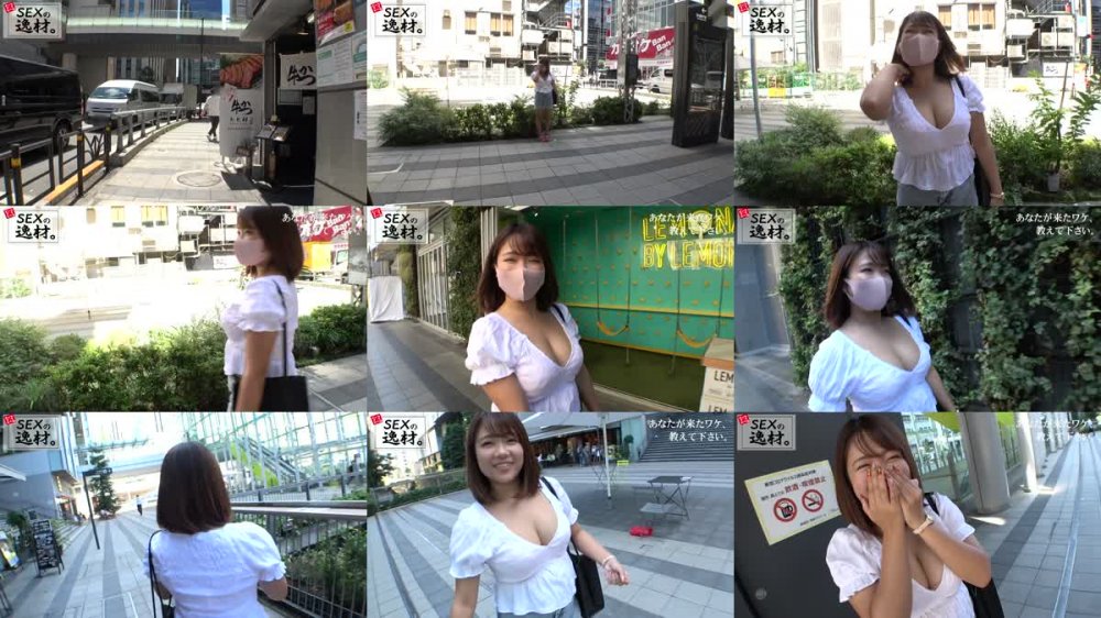 +++ [HD] 261ARA-508 【明るい性格】【超絶爆乳】めいちゃん参上！！谷間丸出しの彼女の応募理由は「仕事が減って収入減…おっぱいを出せば問題解決するでしょw」最強の武器である超巨乳を思う存分、振り回せばなんでもオッケー！【突けば揺れる】【おっぱい天国】埋もれるバイズリに乱れ暴れまくりの爆乳Hカップ！ノンストップ爆乳乱舞！！肉質・質感・手に余る感っと三ツ星の高級爆乳SEXを見逃すな！！