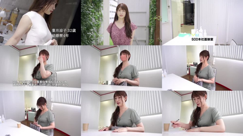 +++ [HD] SDNM-313 ついに現れた超大物─レーベル史上No．1の圧倒的美しさ 葉月涼子 32歳 AV DEBUT