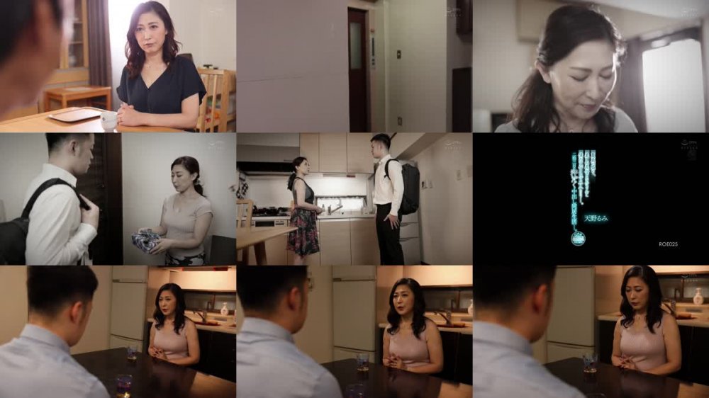 +++ [HD] ROE-025 Gカップ妻MONROE専属第2弾！！中出し解禁！！ 夏真っ盛り、美しい義母・るみさんと僕のアパートで二人きり…。 二泊三日の汗だく中出し同居生活―。 天野るみ