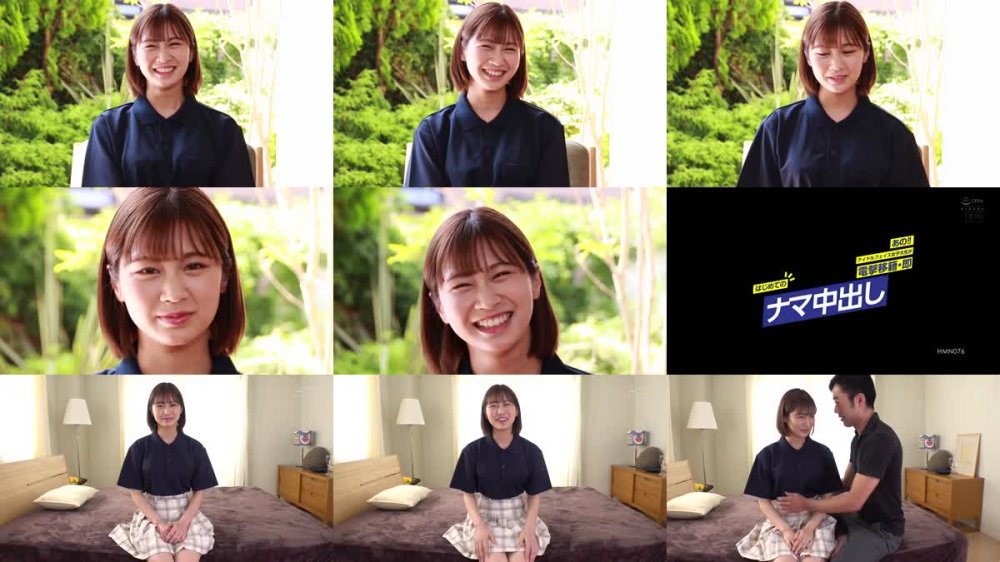 +++ HMN-076 あの！！アイドルフェイス女子大生が電撃移籍・即はじめてのナマ中出し 川北メイサ