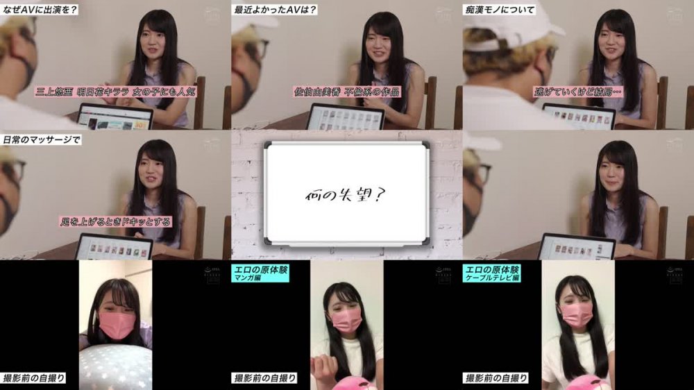 +++ HMN-071 新人 激レアちゃん連れてきちゃった AV大好きめちゃカワ現役女子大生がAV撮影を体験してみたくて中出しAVDEBUT！！ 戸川あゆ