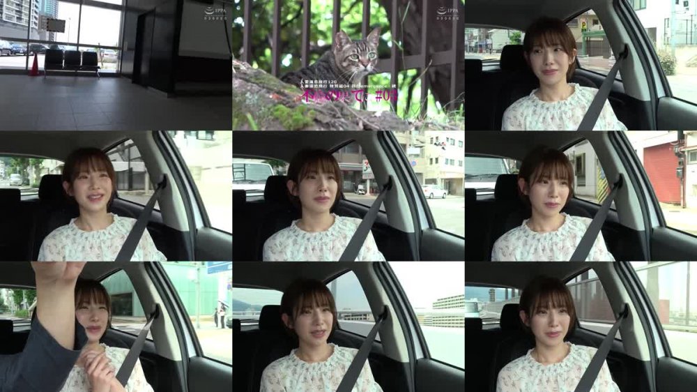 +++ GS-2030 不倫の果てに＃03 人妻湯恋旅行120 特別篇04羽化・続