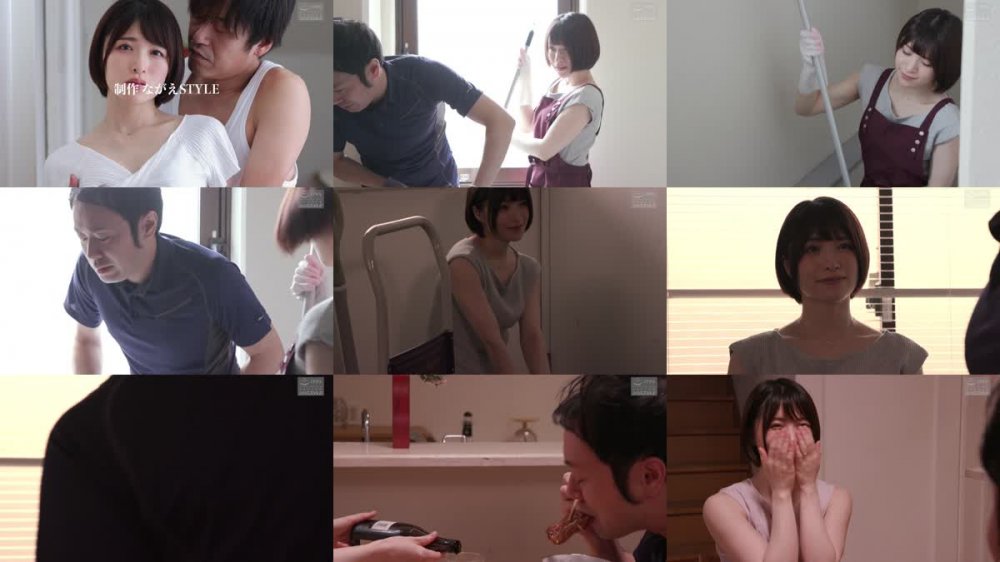 +++ [HD] NSFS-044 ザ・和姦11 犯●れた男に狂う妻 琴井しほり
