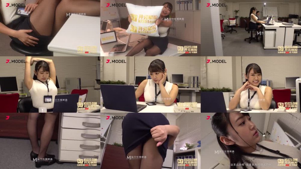 [AV] [Uncensored] MXJ-0003-2EP2專屬員工性愛福利-姫咲華 [720p]