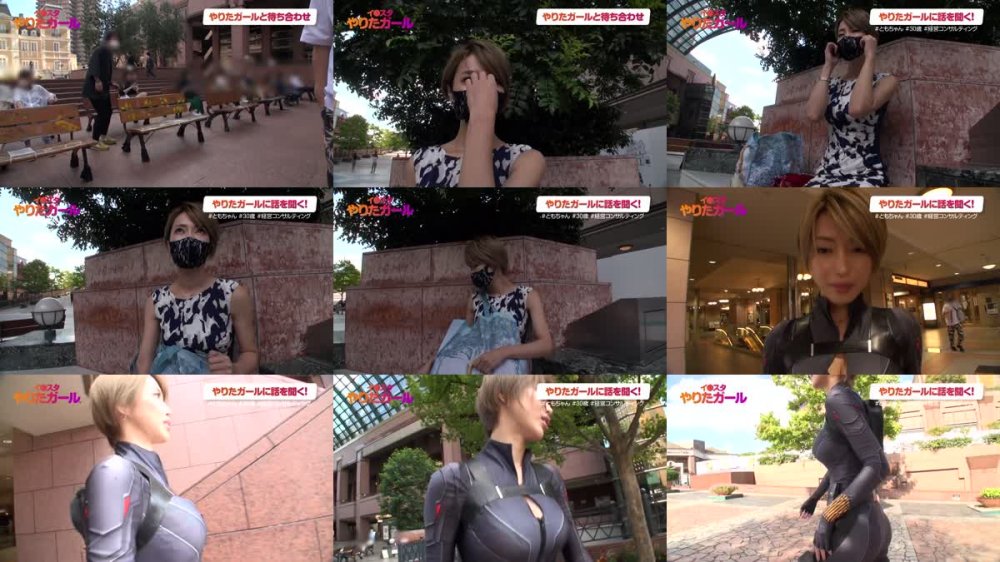 +++ [HD] 390JNT-033 【6パック腹筋&Hcup爆乳】イ●スタにエロい自撮りを載せる、Hカップ経営コンサルをSNSナンパ！！6つに割れた腹筋で凄まじいマン圧騎乗位が超絶淫乱な痴女セックス！！年収3000万オーバーの超セレブマ◯コは締まりがえげつない！！完璧プロポーションのH爆乳を掴んで揺らしてひたすらイカせまくるっ！！！【イ●スタやりたガール。】