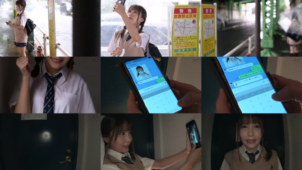 +++ [HD] ONEZ-314 裏垢痴女と即ハメ時短性交 エッチな制服美少女は僕のセフレ 矢野アリサ