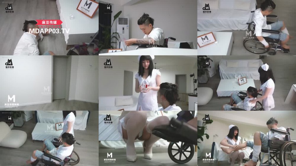 [AV] [Uncensored] MMZ-028.寻小小.护士的性治疗.断了腿的我也能享艳福 [1080p]