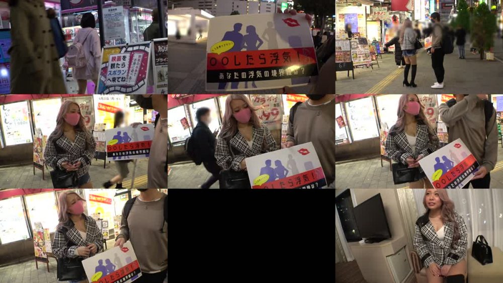 +++ [HD] 200GANA-2603 マジ軟派、初撮。 1722 夜の新宿で見つけたムチムチ生足GAL！経験人数100人超え！？これまたムッチムチのお尻を掴んで容赦ないピストンを浴びせると、可愛い声で喘いで中イキ！！