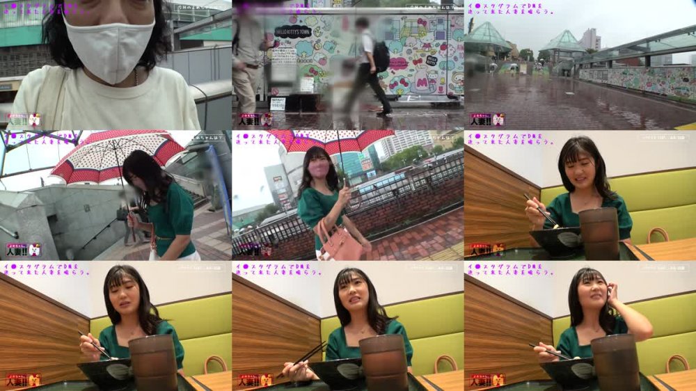 +++ [HD] 483SGK-048 【身バレ即配信停止】【ド淫乱パコパコママ】【エロに飢えたドスケベィ】【パイパンキツマン】イグっ！イグっ！！はしたない絶頂ママ「バレたら本当にヤバいんです…」身バレ即配信停止のレア陰獣！！SNSでオフパゴ志願人妻とパコパコ撮影 よめちゃん。♯004
