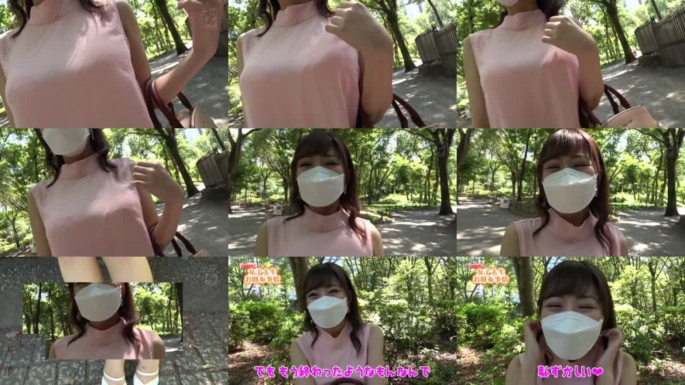 +++ [HD] NNPJ-485 隠れボイン巨乳Gカップお金くれたらなんでもする子 性格良くて明るい乳デカ女子大生と生マ○コ5発