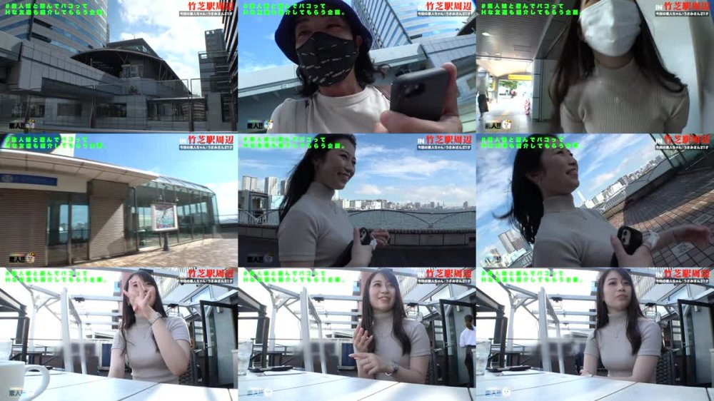 +++ [HD] 483SGK-056 【セックス中毒女子大生】【肌すっべすべ超パイパン】【綺麗な顔した超どM】『朝、昼、晩、毎日セックスがしたいんです笑』無類のセックスジャンキー超降臨！現役女子大生のリアルセックスがエロいったらありゃしない！激すべ肌に産まれたてのような超美パイパン！！美しい…まさにヴィーナス！超どMでスパンキングで感じまくりのよがりまくり！現役女子大生ってこんなにエロいんだなー♪しろうとちゃん。＃019