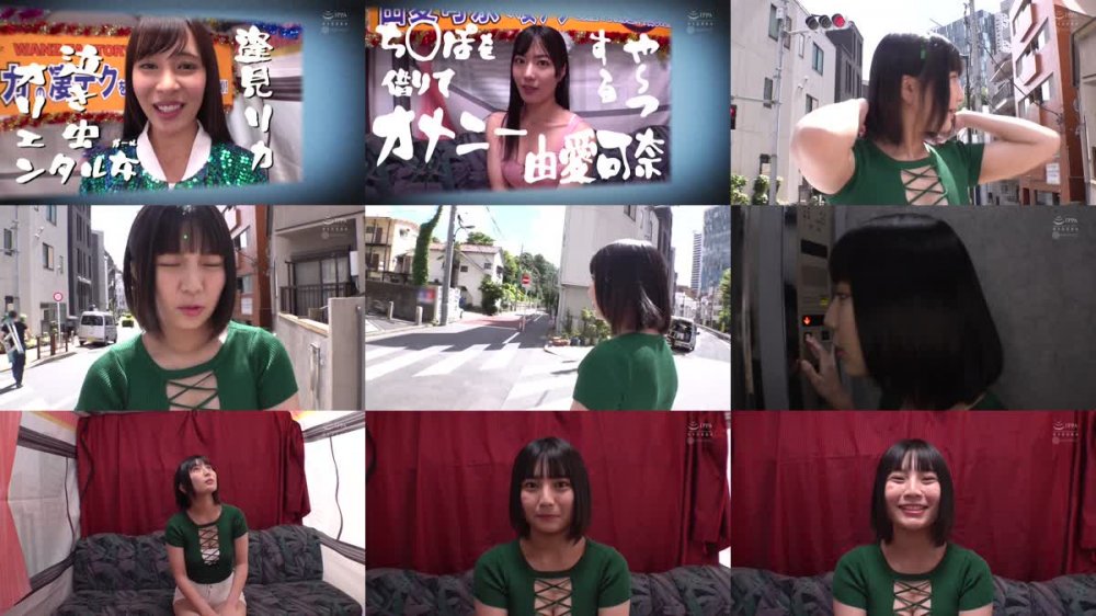 +++ [HD] WAAA-119 乃木蛍の凄テクを我慢できれば生★中出しSEX！