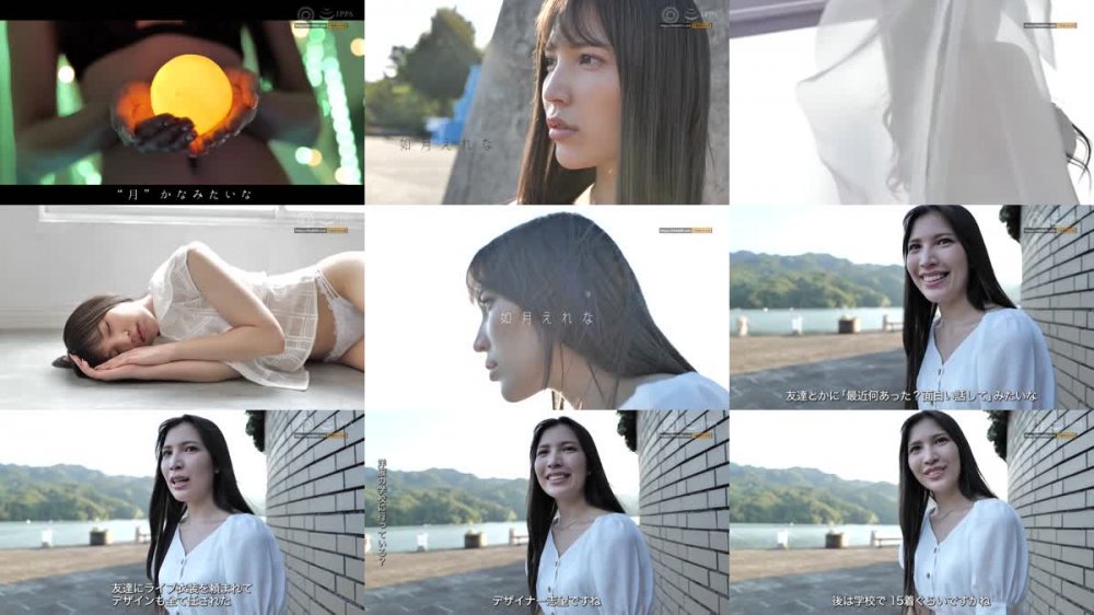 +++ [HD] BGN-070 新人 プレステージ専属デビュー 如月えれな くっそエロい高嶺の花【MGSだけのおまけ映像付き+15分】