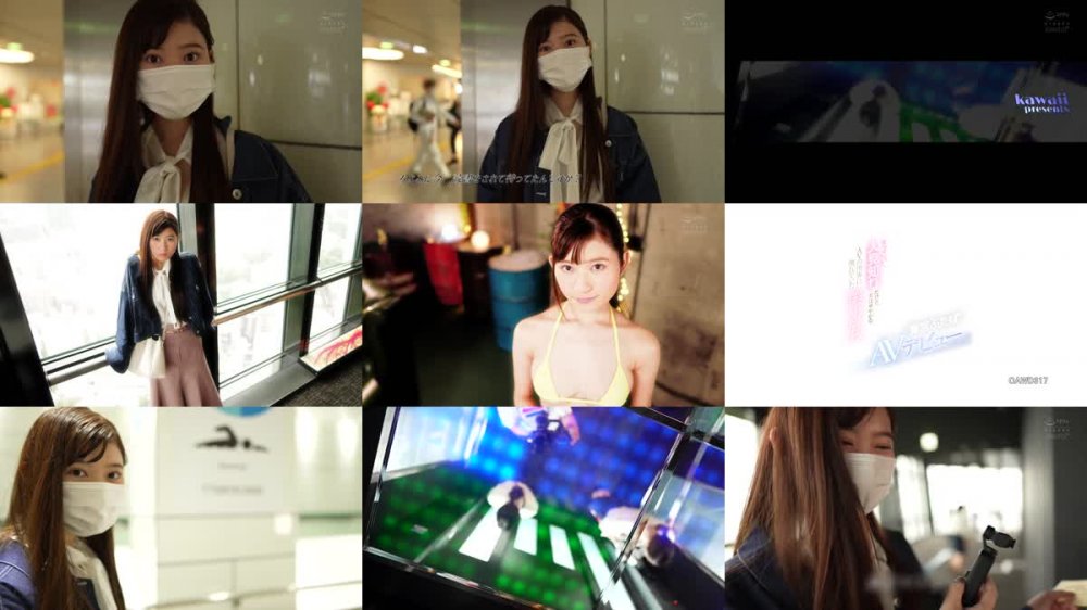 +++ [HD] CAWD-317 すっごい人見知りだけど、実は華やかなAVの世界に憧れていた美少女‘栗宮ふたば’AVデビュー