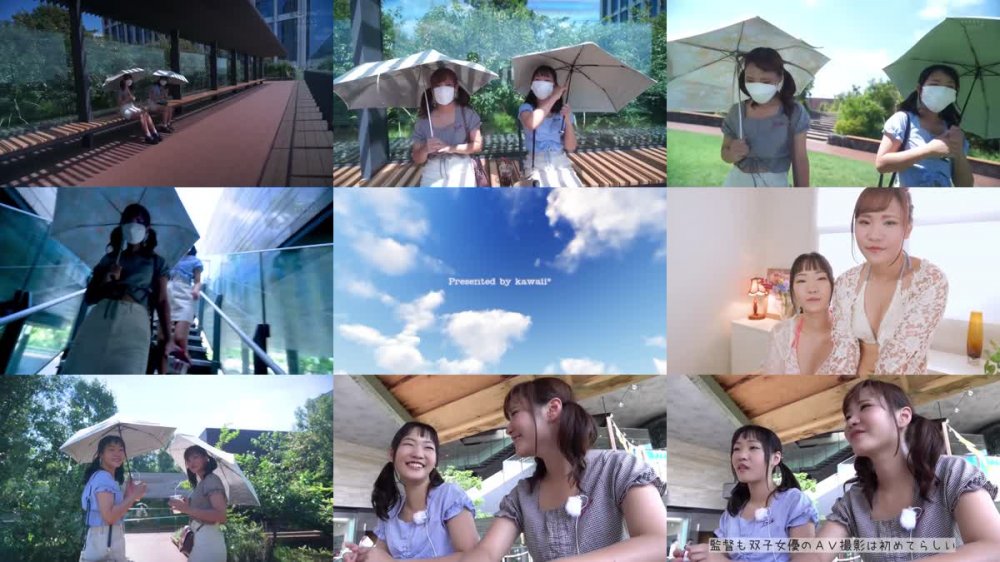 +++ CAWD-320 性格もエッチ経験も正反対な本物双子姉妹 裸で向き合いありのままを曝け出しシンクロするW中出し解禁ドキュメント 白石らん 白石のん