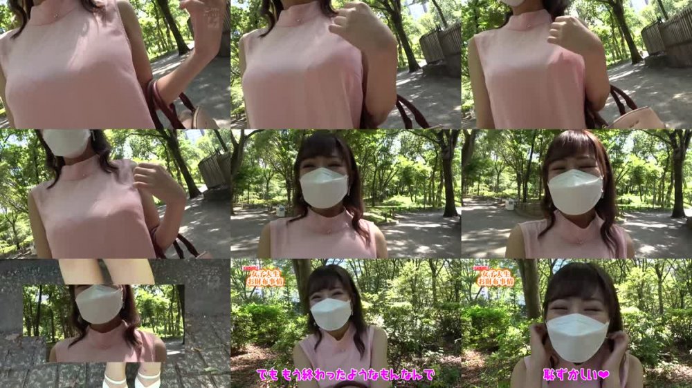 +++ NNPJ-485 隠れボイン巨乳Gカップお金くれたらなんでもする子 性格良くて明るい乳デカ女子大生と生マ○コ5発