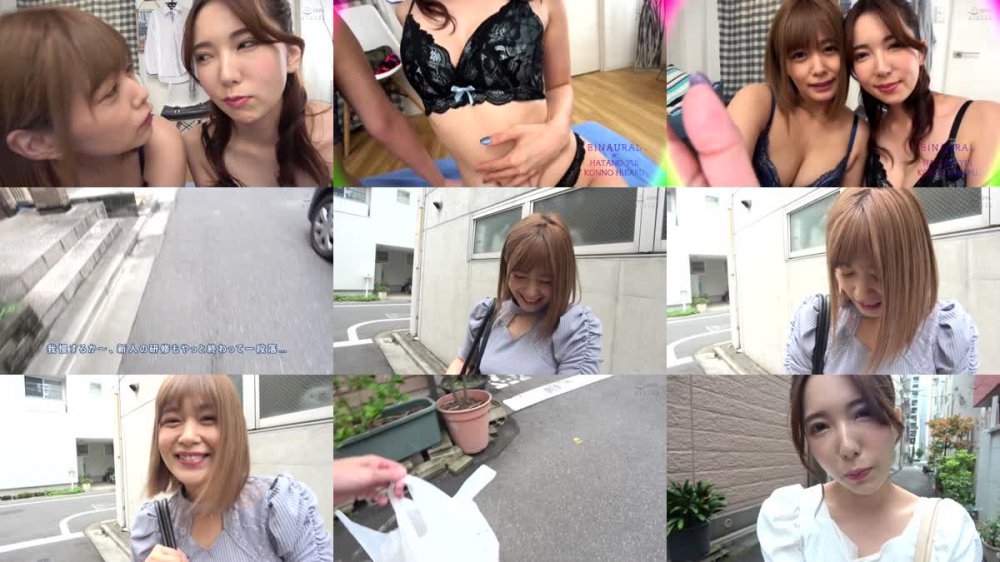 +++ [HD] XVSR-625 どっちも好きで選べない！可愛すぎる2人が俺のチ○コを奪い合うヤリまくり性活！！ 紺野ひかる＆波多野結衣