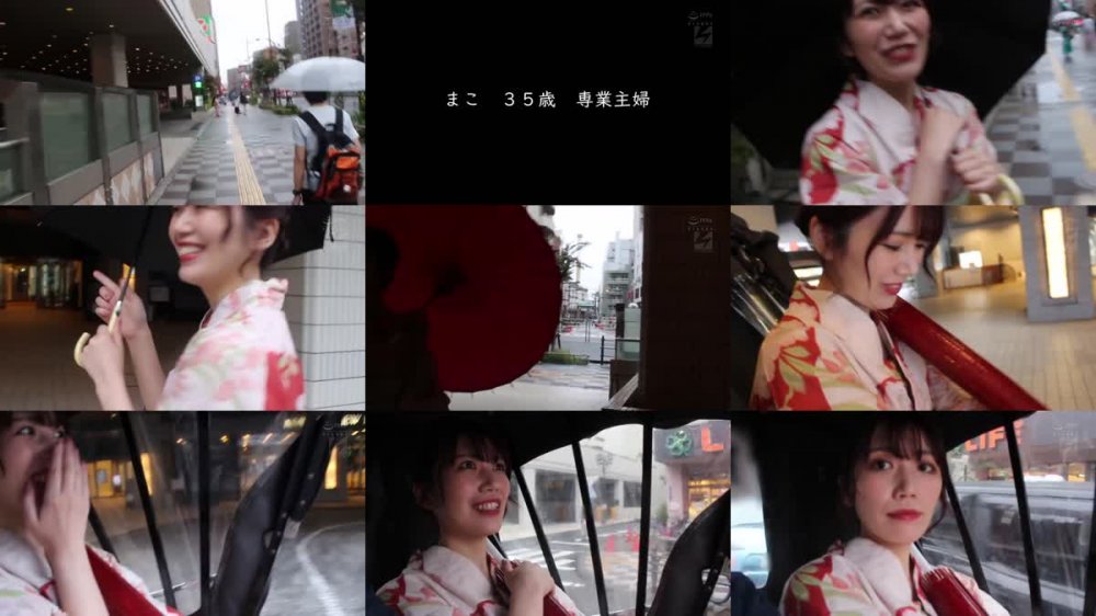 +++ NNPJ-482 SNS使った人妻ナンパ術 いつもは、980円のパーカーしか着ない団地に住む普通の人妻に、着物を着させて特別感のあるデートをしたら、簡単にパコれた件。 まこ