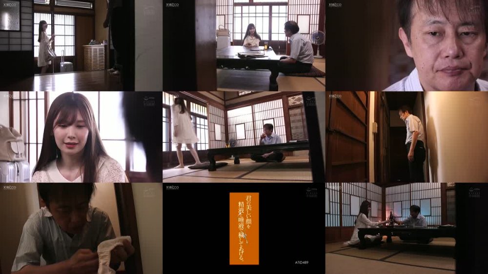 +++ [HD] ATID-489 君の美しい顔を精液と唾液で穢してあげる。 明里つむぎ