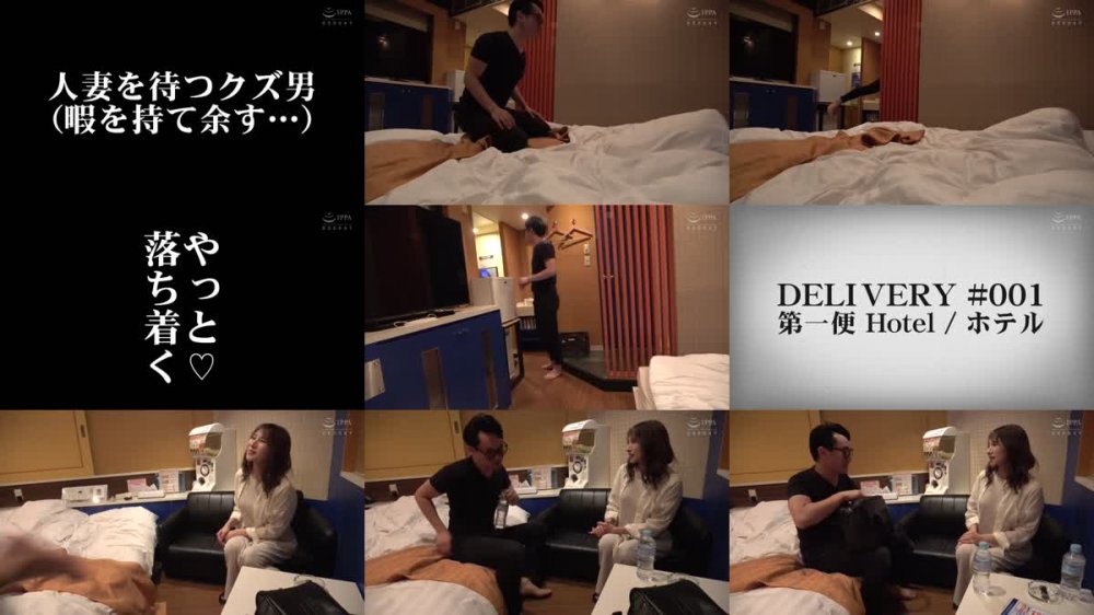 +++ ID-034 愛しのデリ嬢 特別編 AVデビュー素人ガチ人妻 デリ嬢呼んだらびっくり！俺の住んでるボロアパートの前に建ってる高級マンションに住んでる奥さんだった！しかも俺の持ってるエロ漫画の中のセレブにそっくりな件 45歳 立石夏蓮 Eカップボインの美魔女奥さま