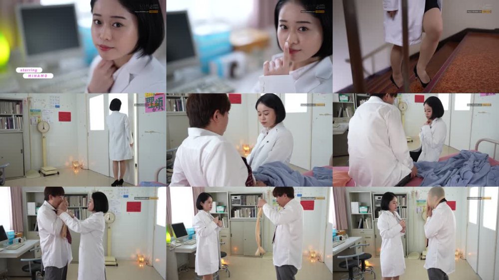 +++ [HD] STARS-460 いつでも連射！保健室の先生、青春の喉奥射精、追撃フェラチオ MINAMO