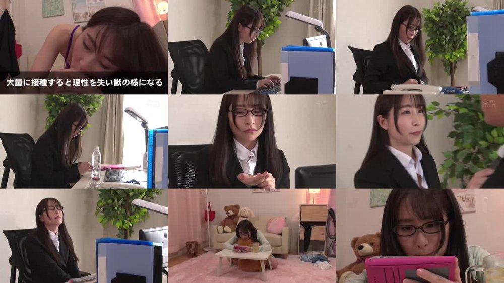 +++ [HD] RCTD-439 媚薬サプリ～女性用淫乱フェロモン補助食品～ 成田つむぎ