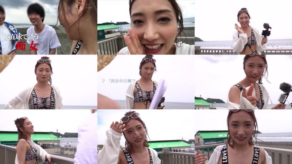 +++ [HD] IPX-775 Go To Beach ！！ 逆ナンワゴンで素人さん痴女ってみた！！ 「ヌイてアゲルから乗ってく？」 加美杏奈