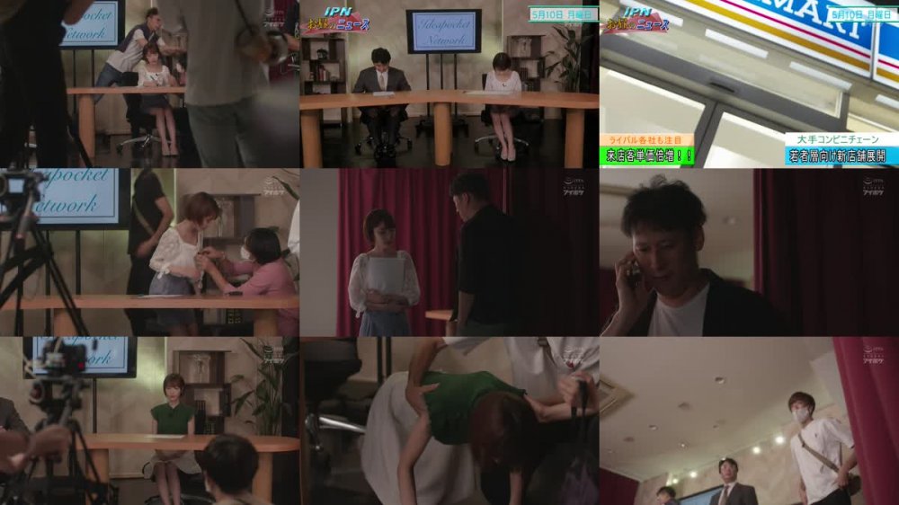 +++ [HD] IPX-778 洗脳 服従セラピーで肉体を完全征服された人気女子アナ。 催●療法 強●失禁・潮噴射・イキ我慢で耐える堕ちない屈強女子アナ凌●。 桃乃木かな