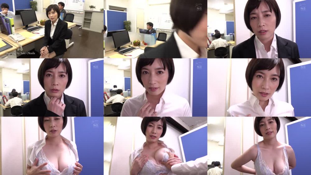 +++ [HD] SSIS-257 こんなところでおっぱい誘惑！？ バレたらマズい、声も出せない状況で誘ってくる巨乳痴女お姉さんの背徳スリルパイズリ 奥田咲