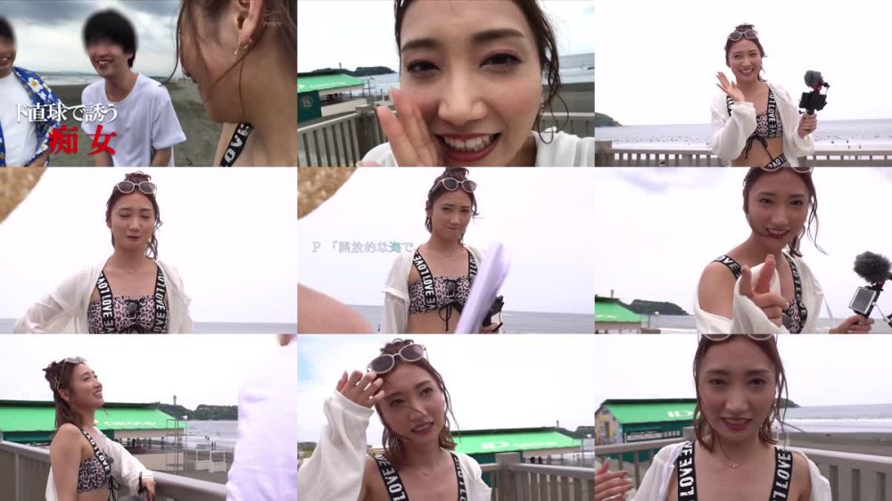 +++ IPX-775 Go To Beach ！！ 逆ナンワゴンで素人さん痴女ってみた！！ 「ヌイてアゲルから乗ってく？」 加美杏奈