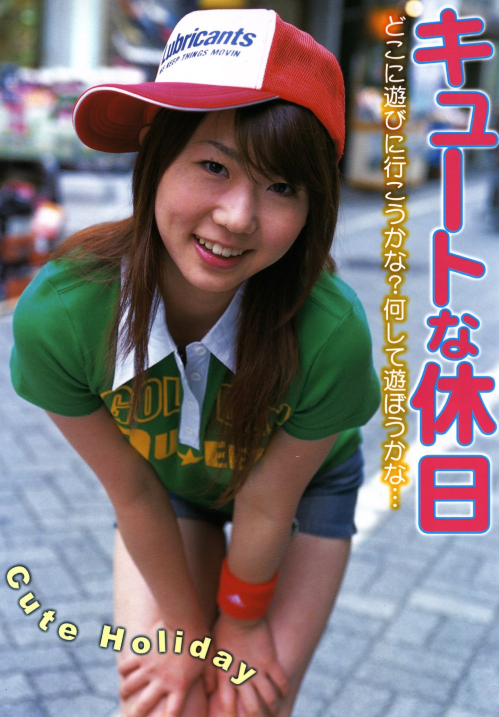 [借花獻佛] [稀缺資源]島國絕版成人雜誌系列貼之四十三[10冊573P]