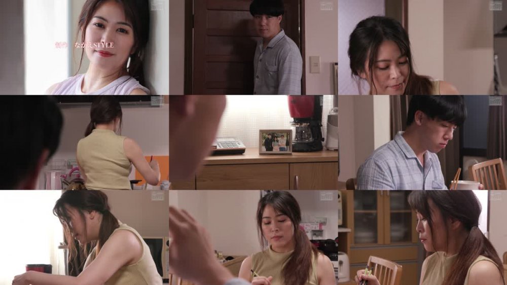 +++ [HD] NSFS-048 熟母17 ～母親のセックスを覗いてしまった息子～ 広瀬結香